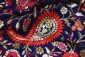 Blue Colour Georgette Embroidery Kashmiri Jaal Fabrics 